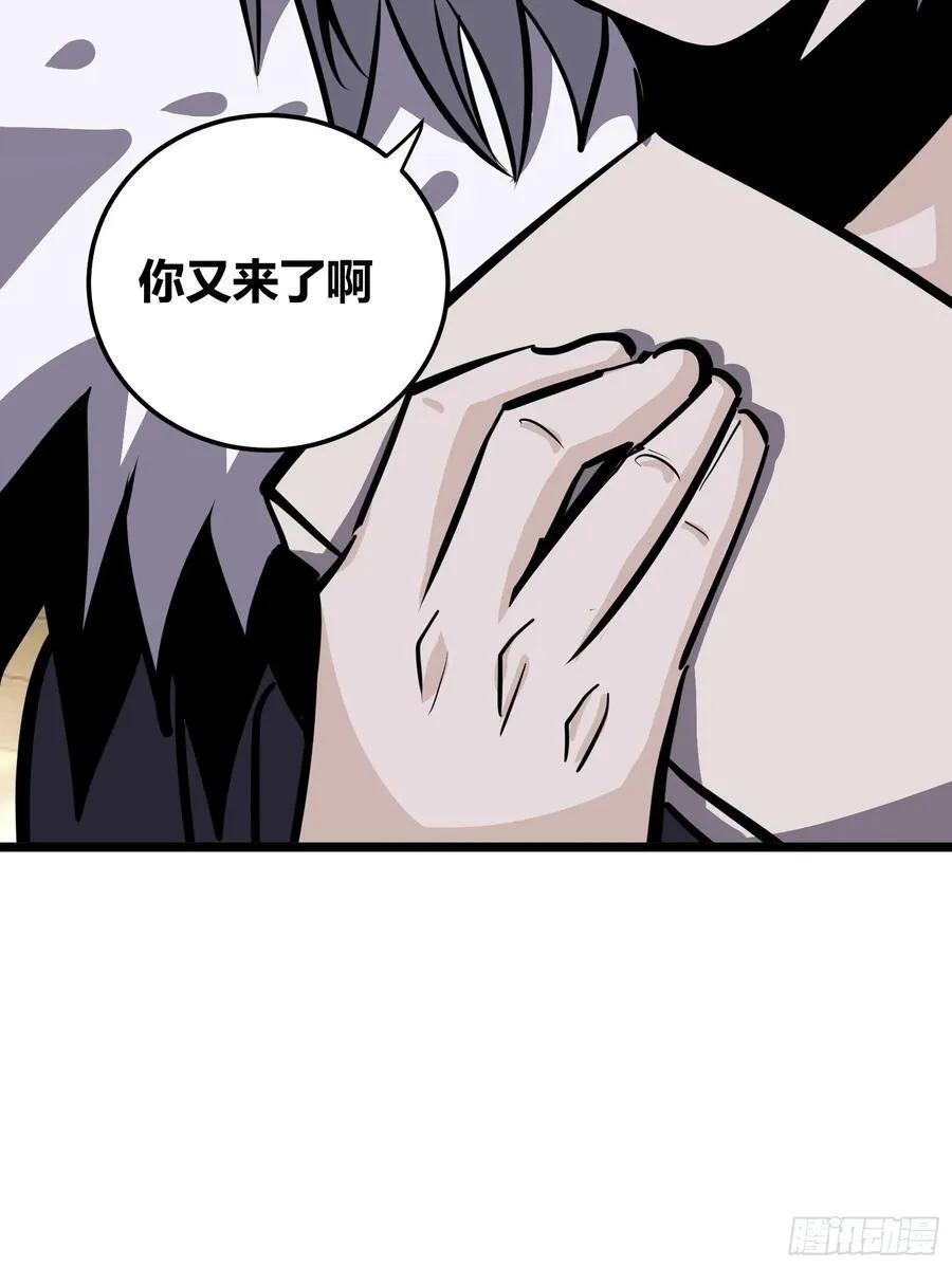 13043