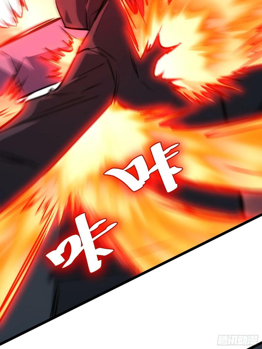 5231