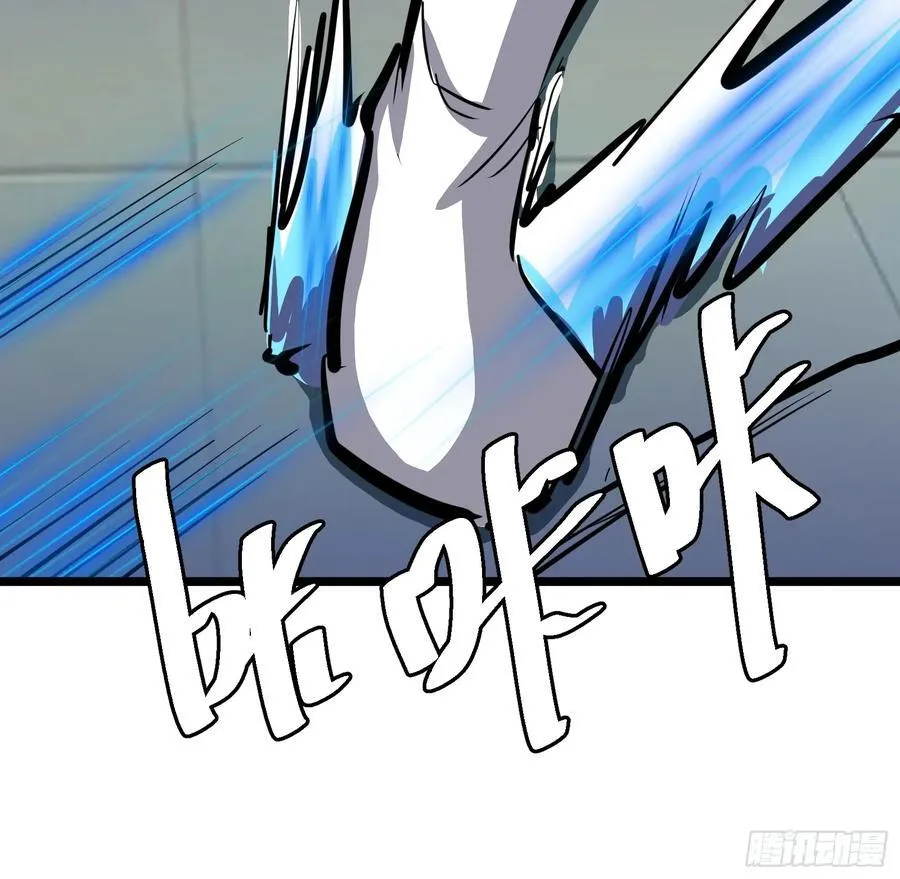 13268