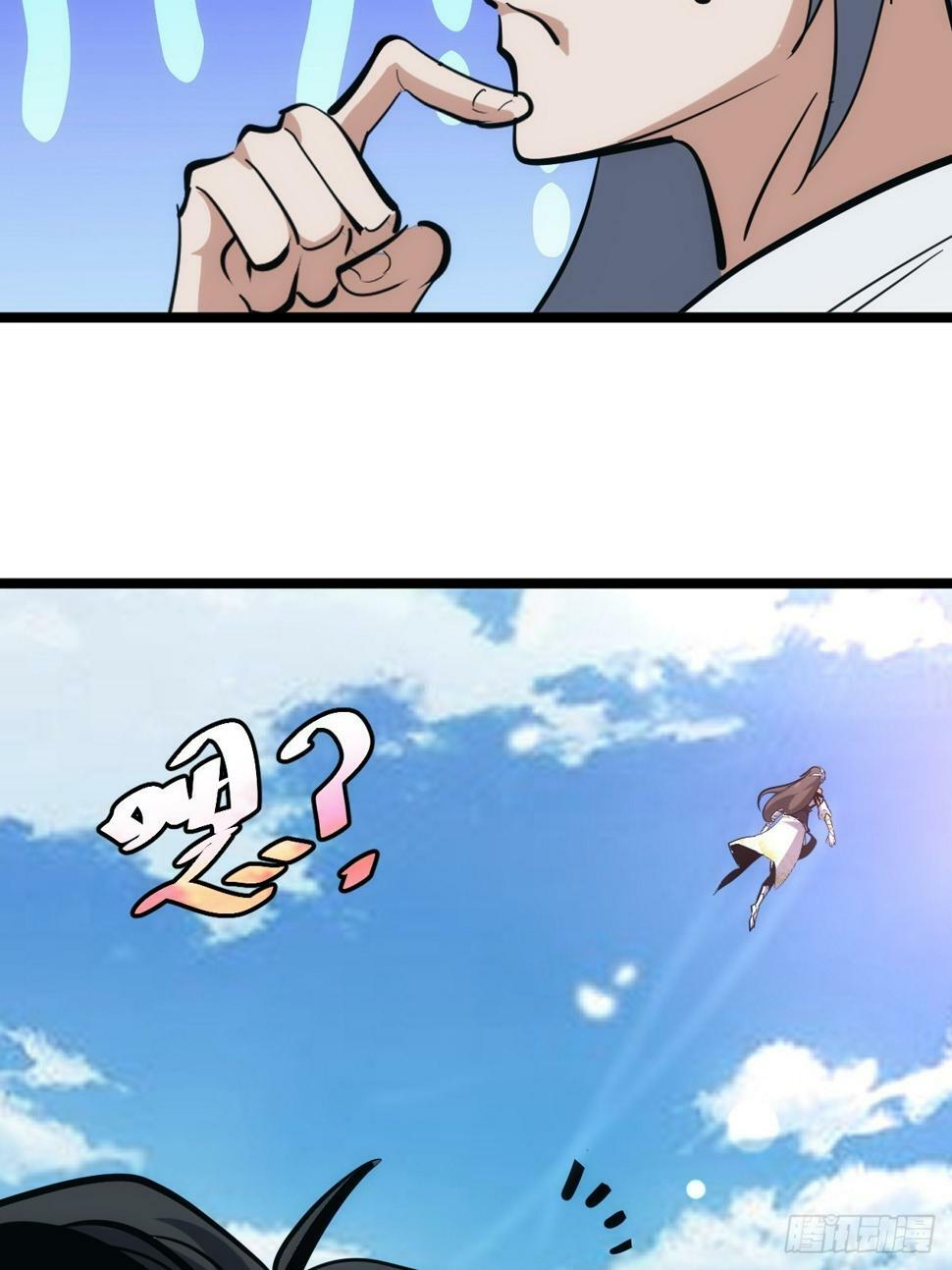 223