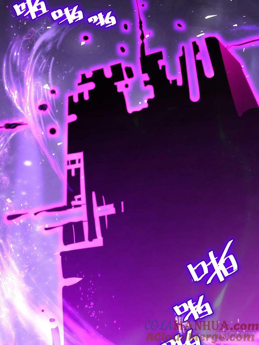 7136