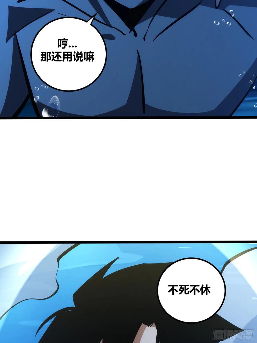 8458