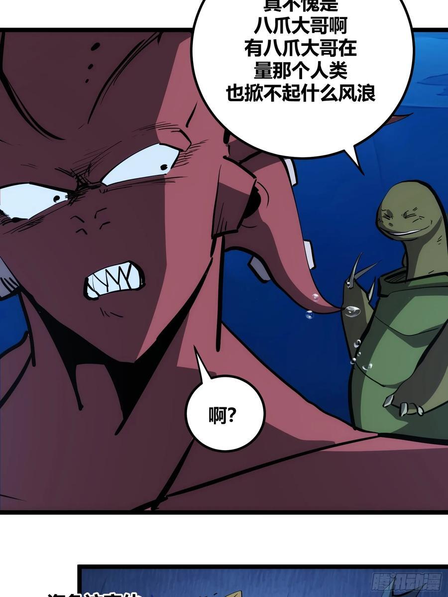 8616