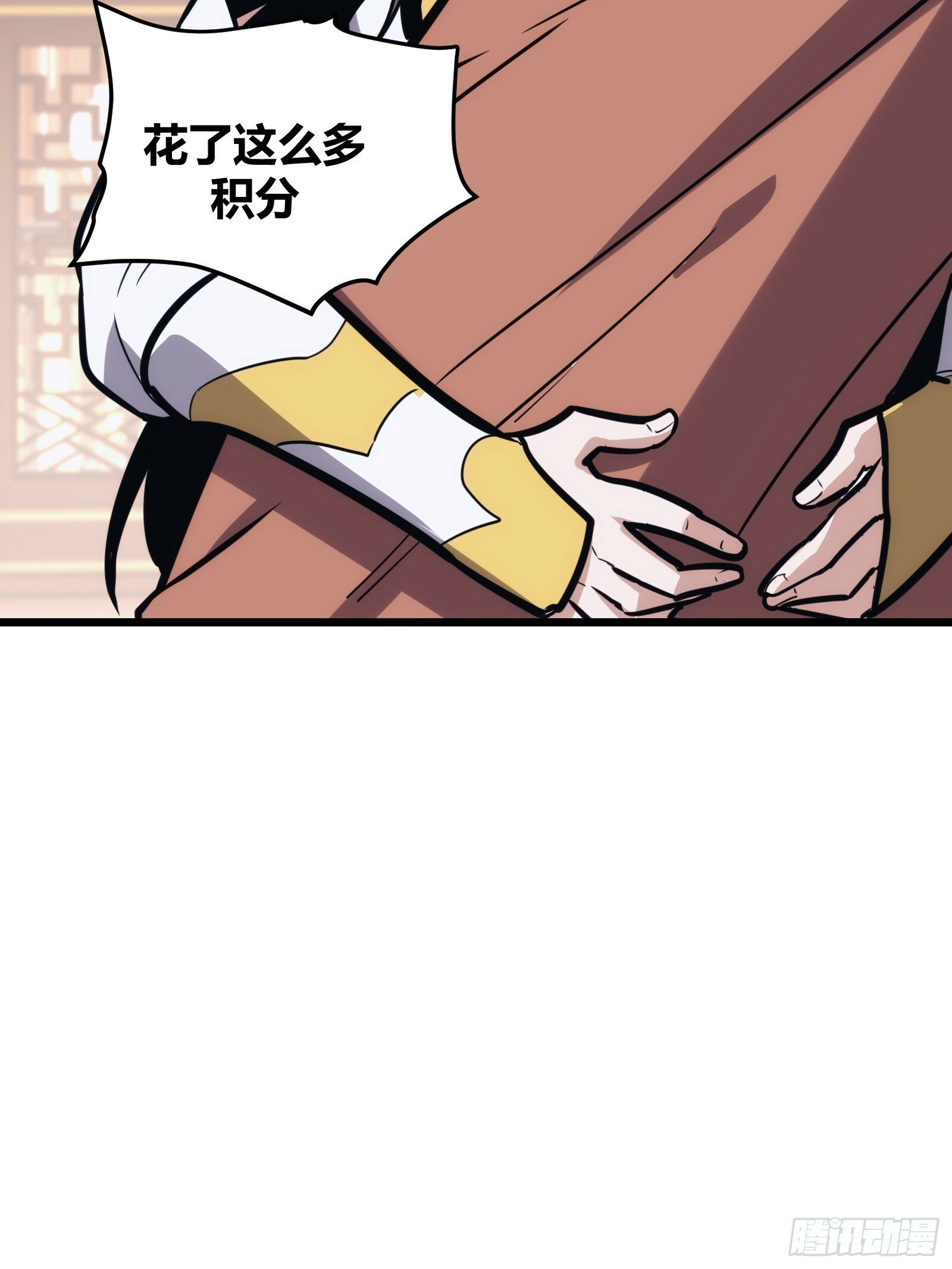 4333