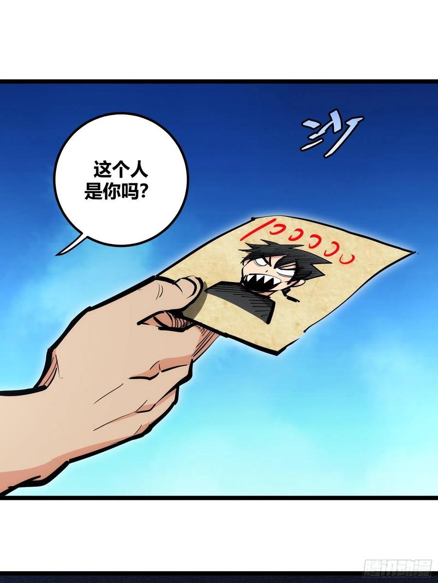 881