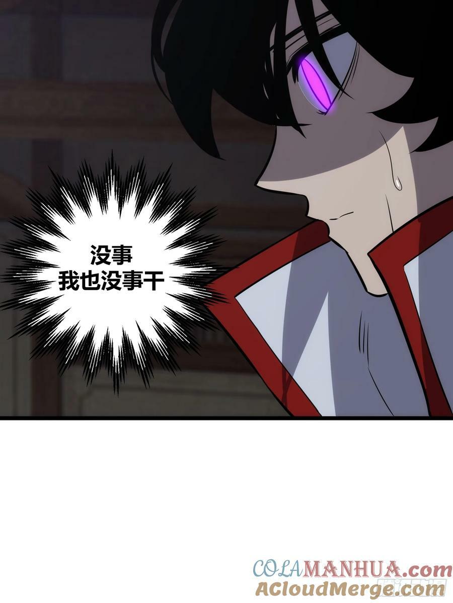 5863