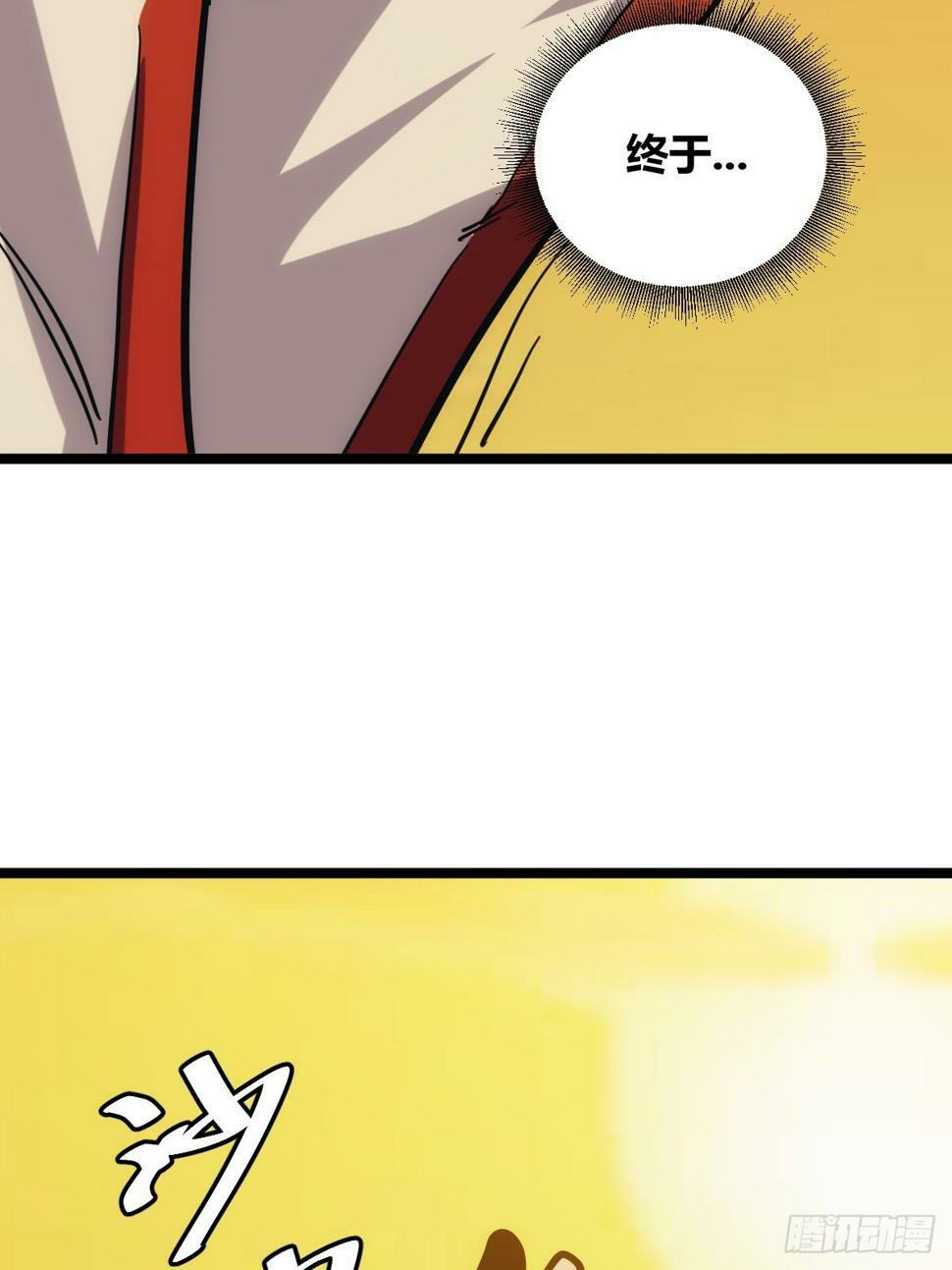 246