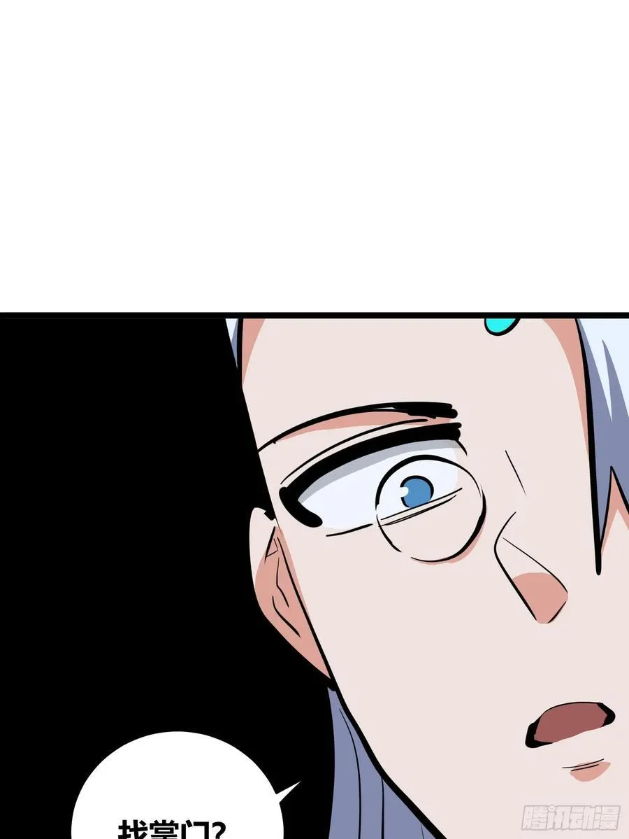 13037