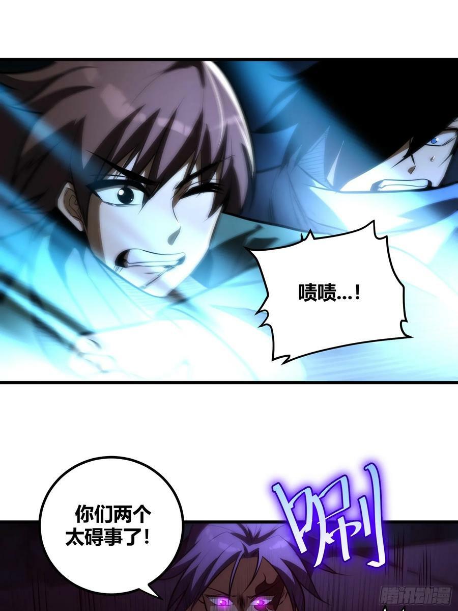 7011