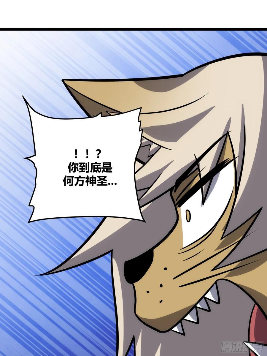 8158