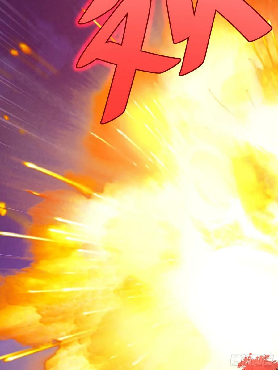 5332
