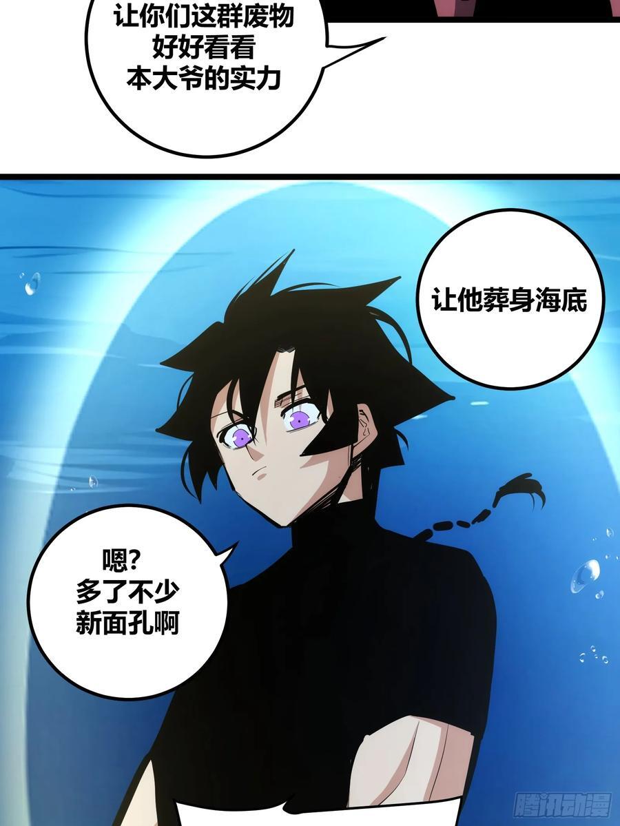 8619