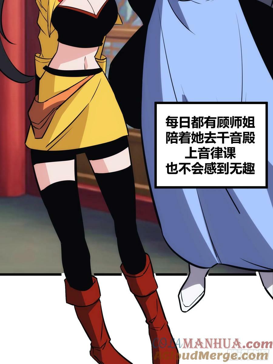 4742