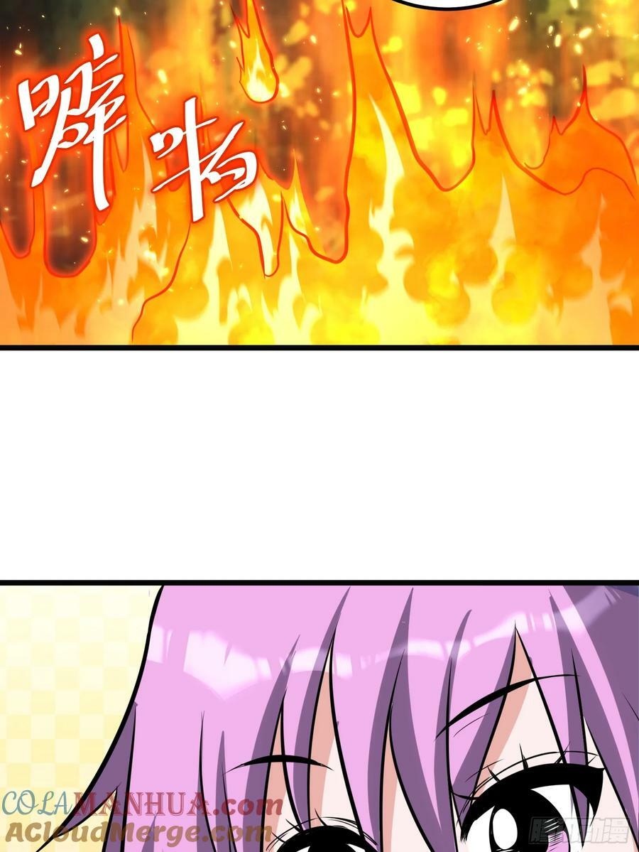6318