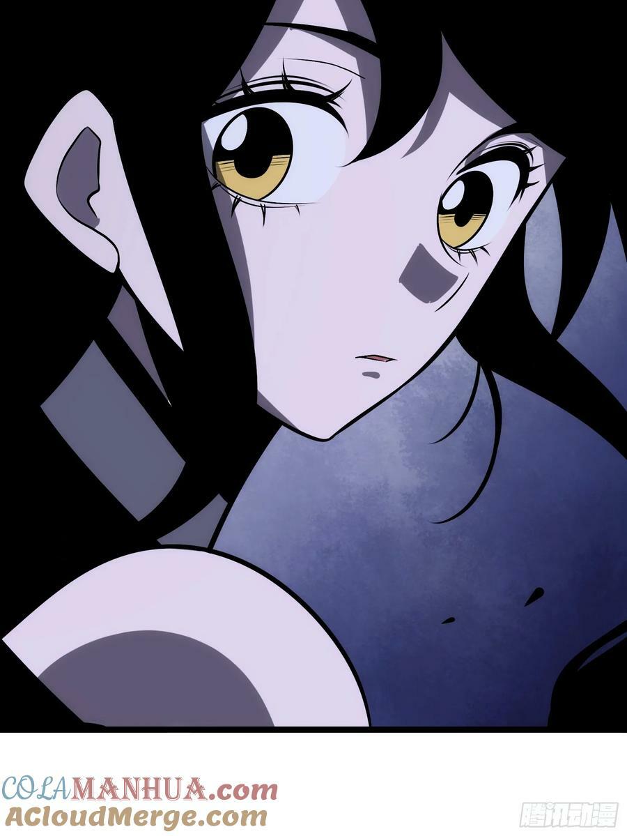 7424