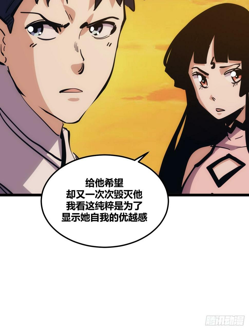 240