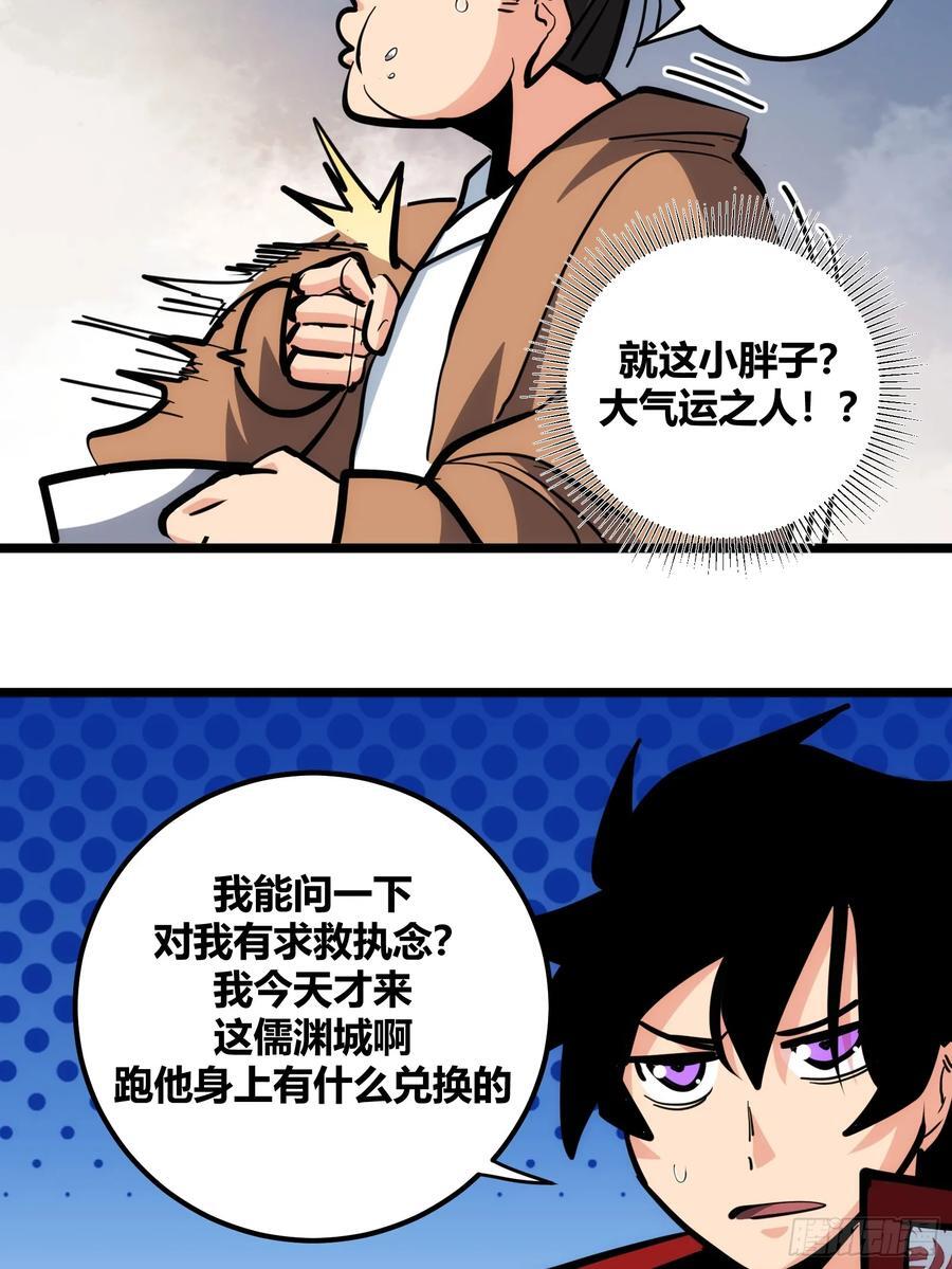 9619