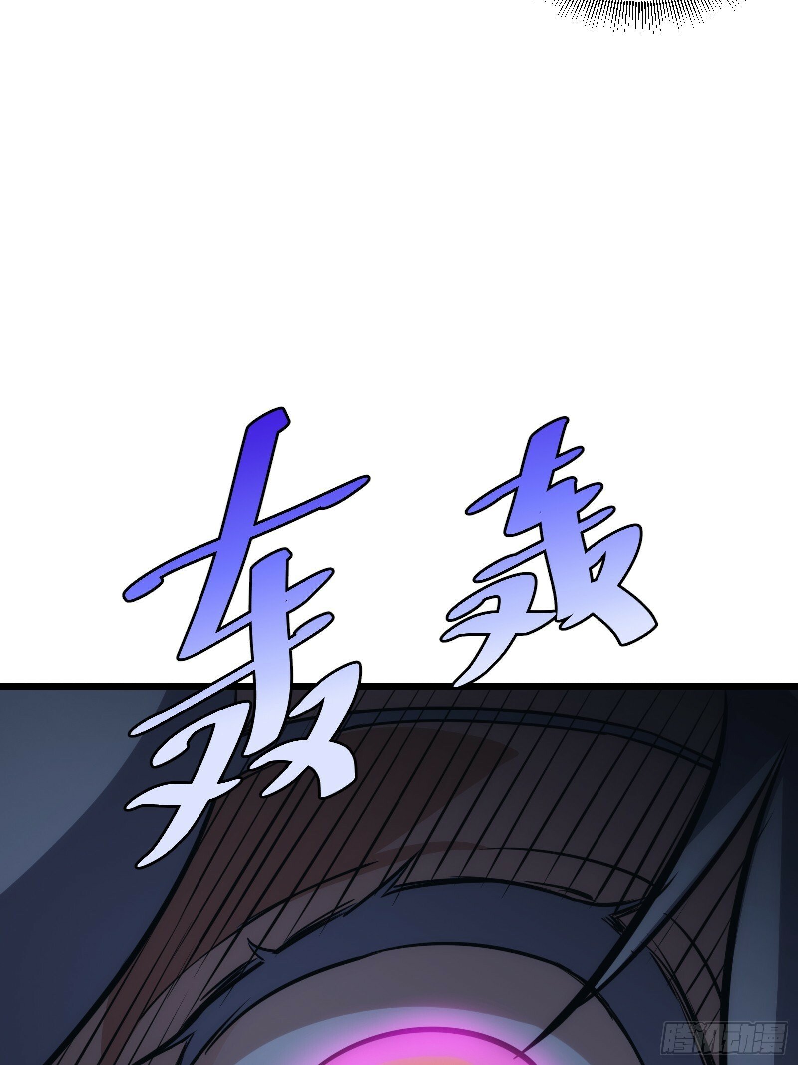 4456