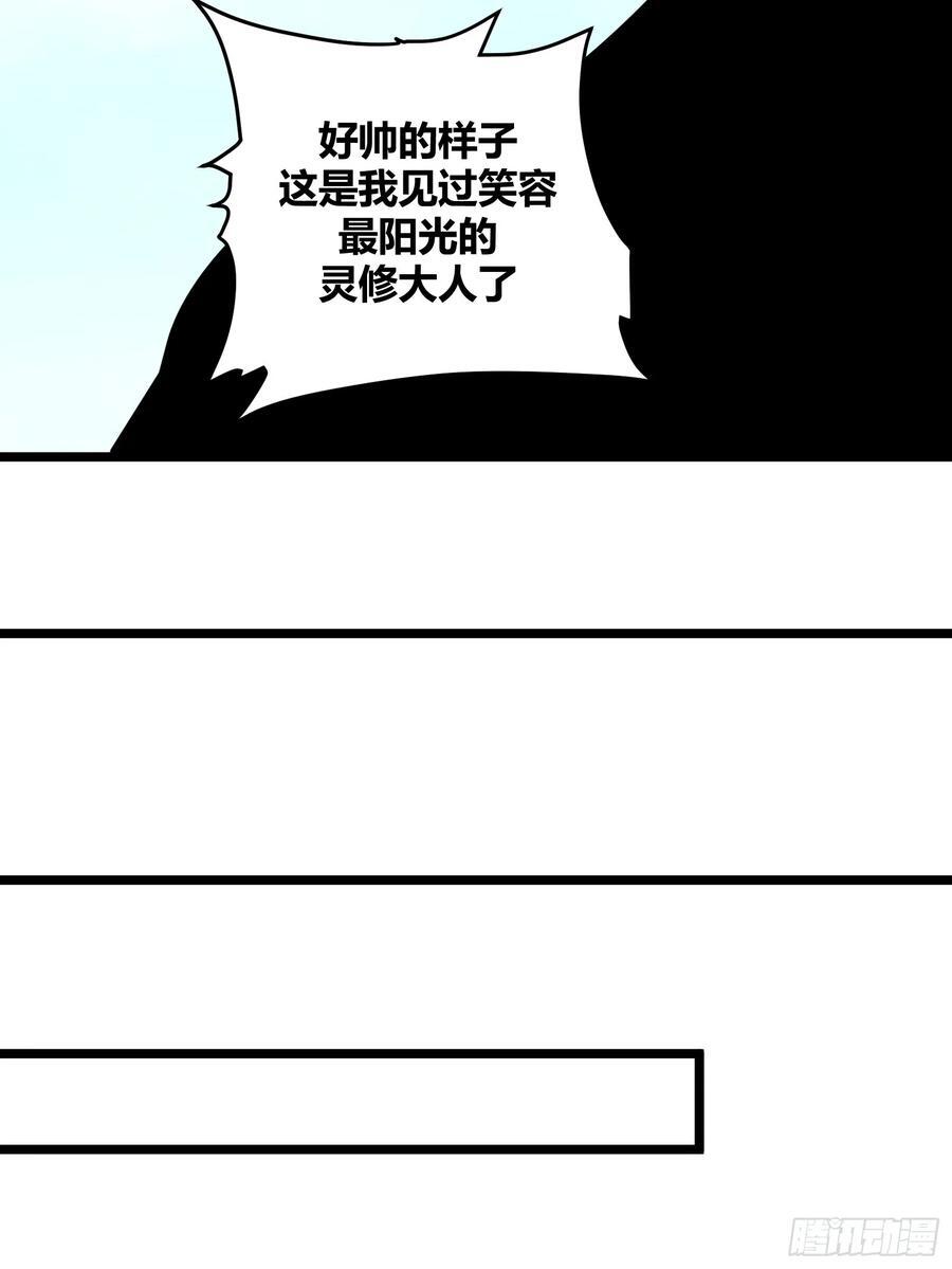 7947