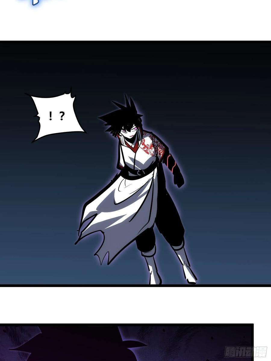10825