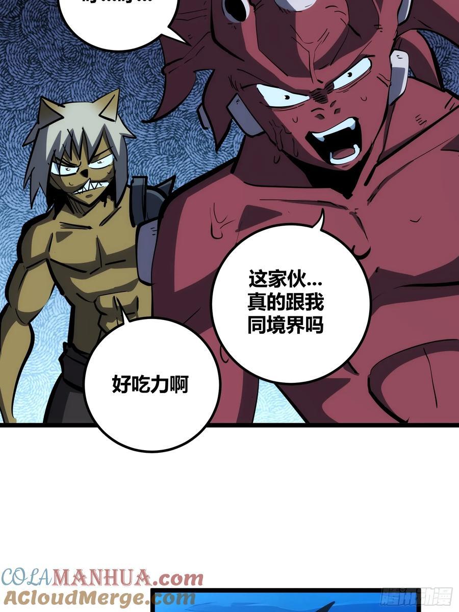 8727