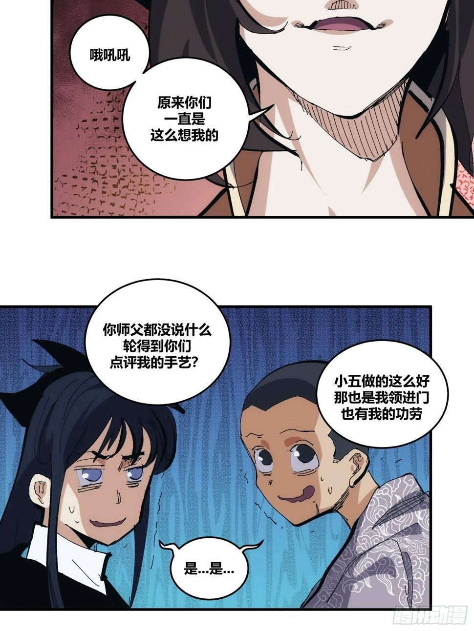 1628