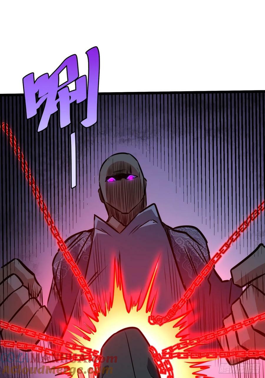 5221