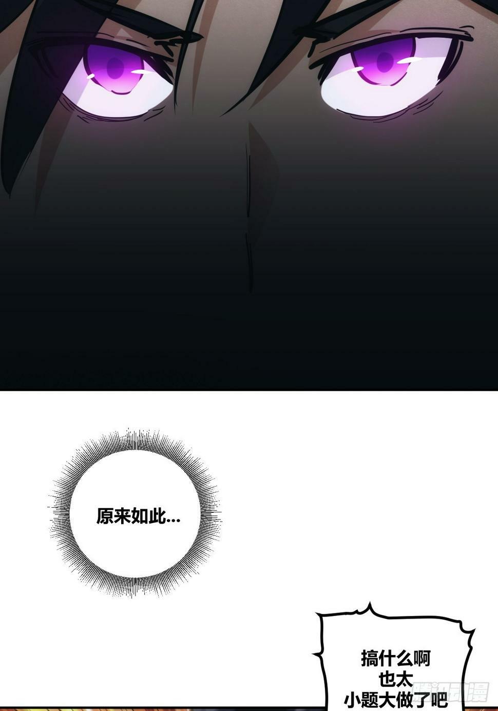 332