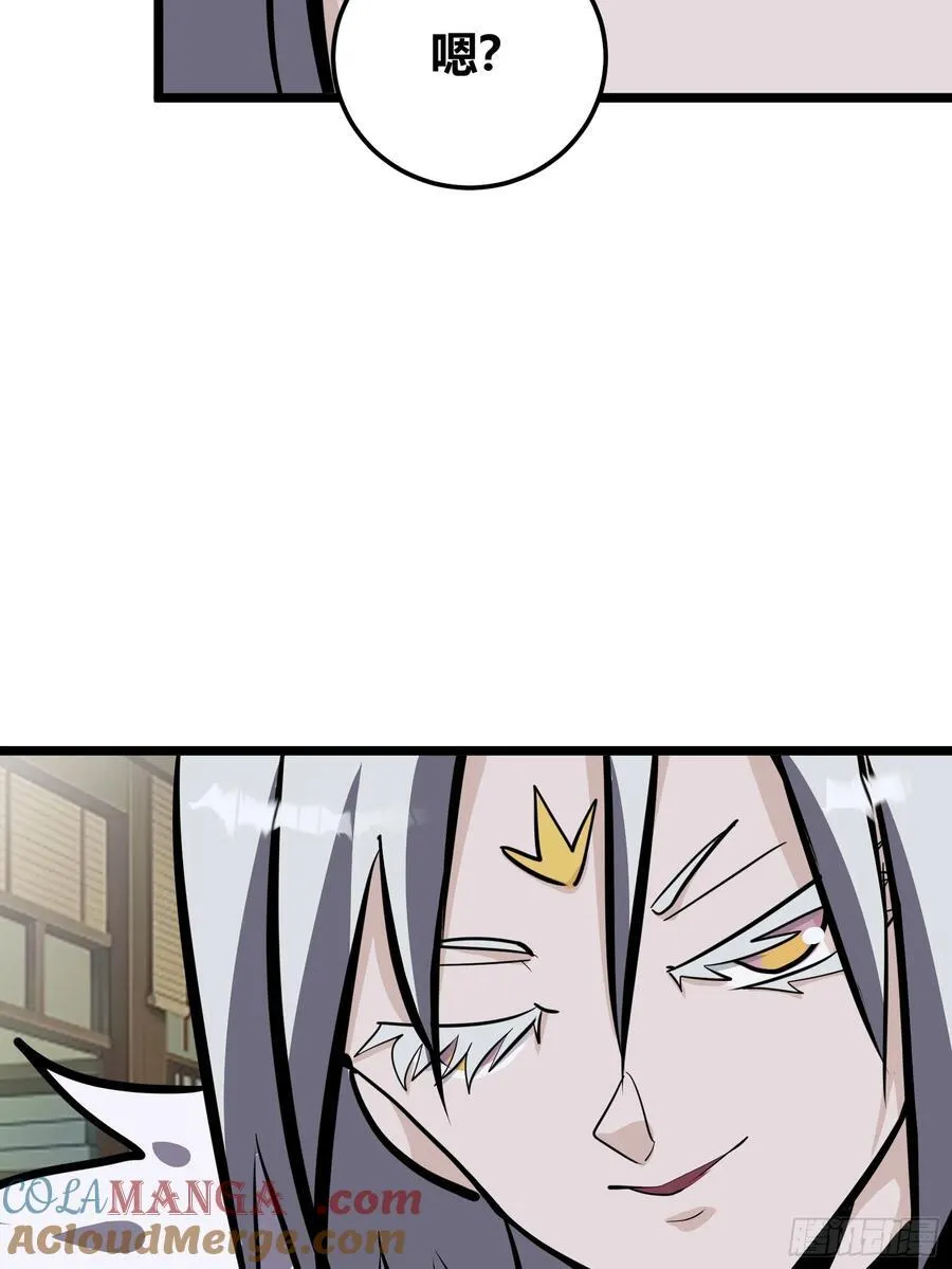 13042