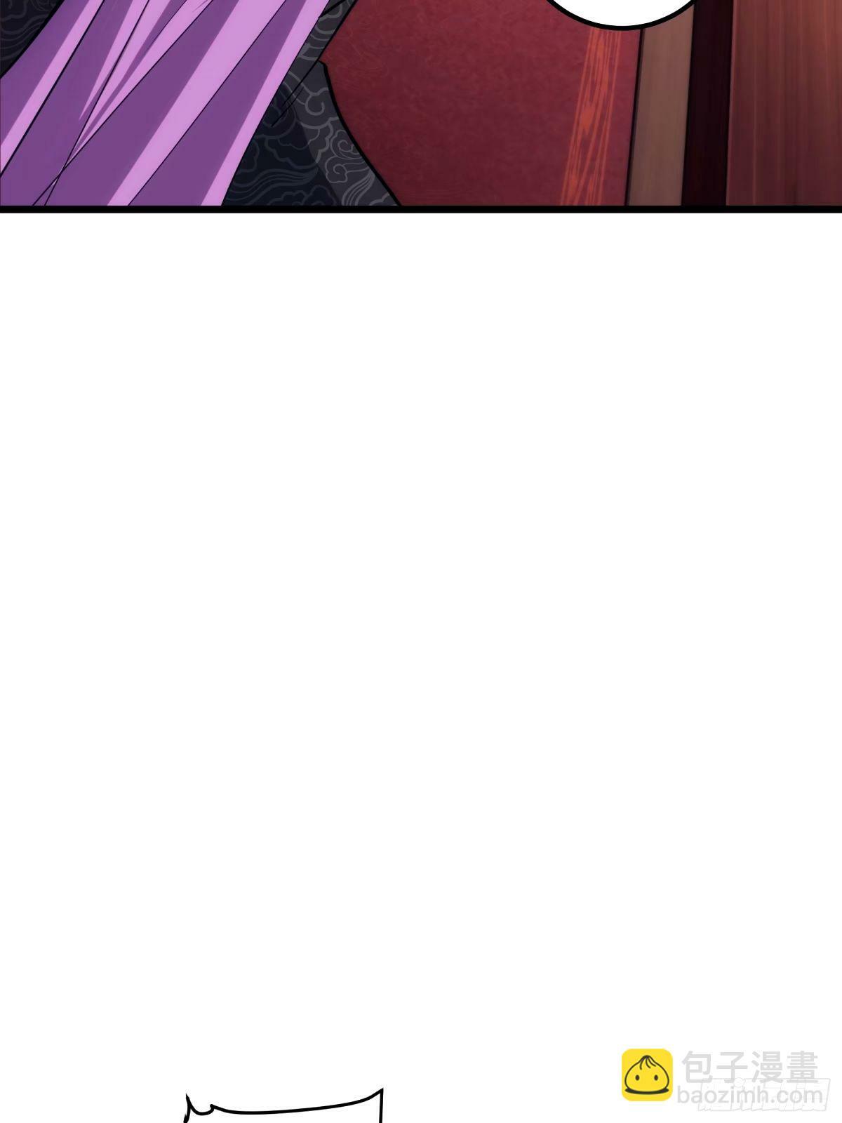 3544