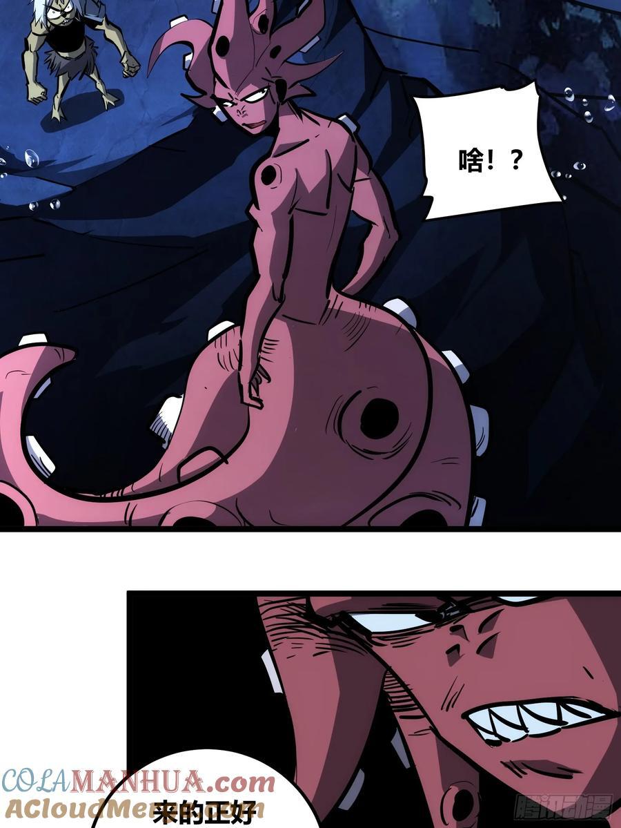 8618