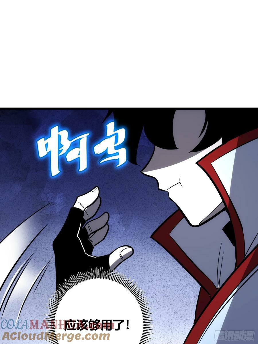 6466