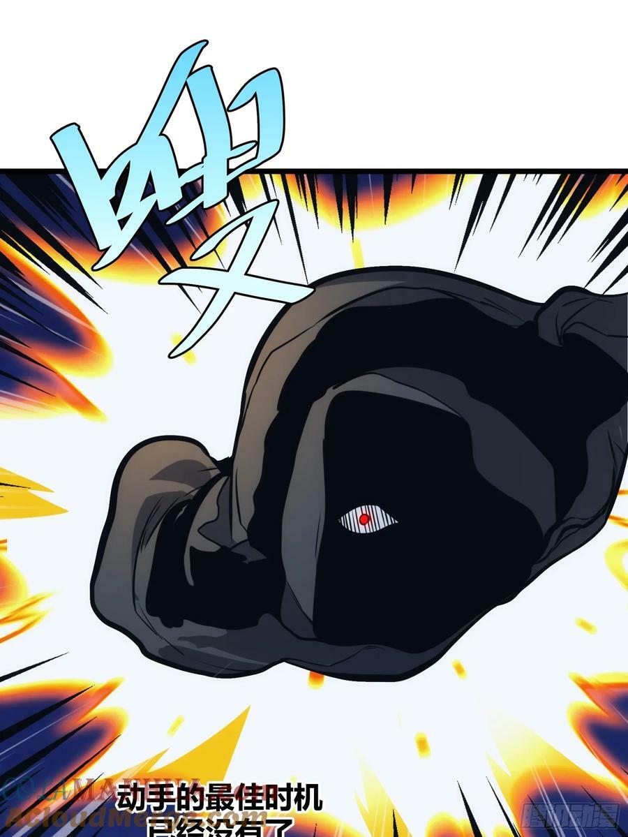 5124