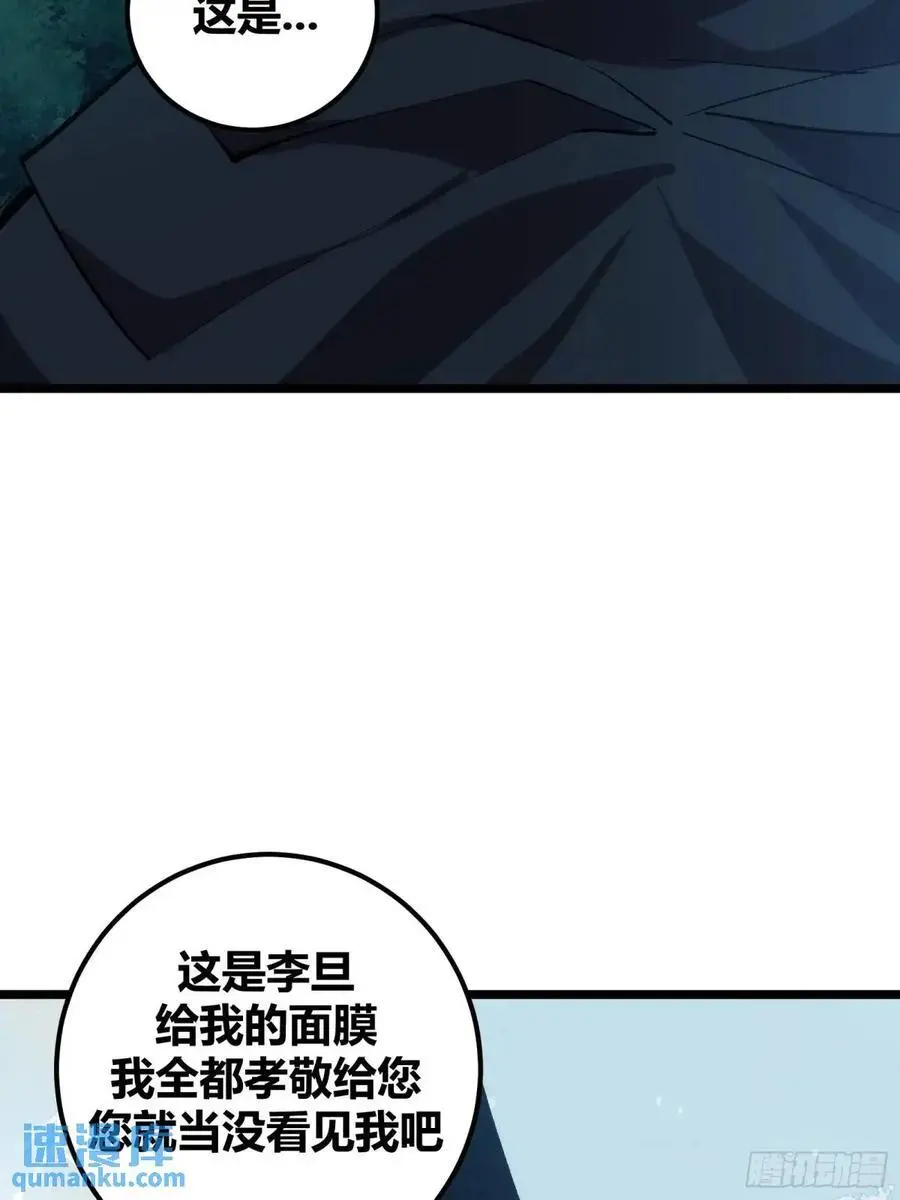 12613