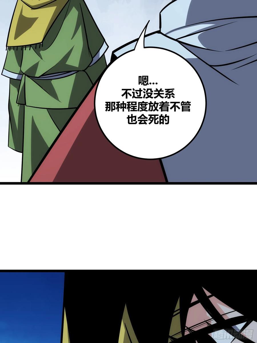 7768