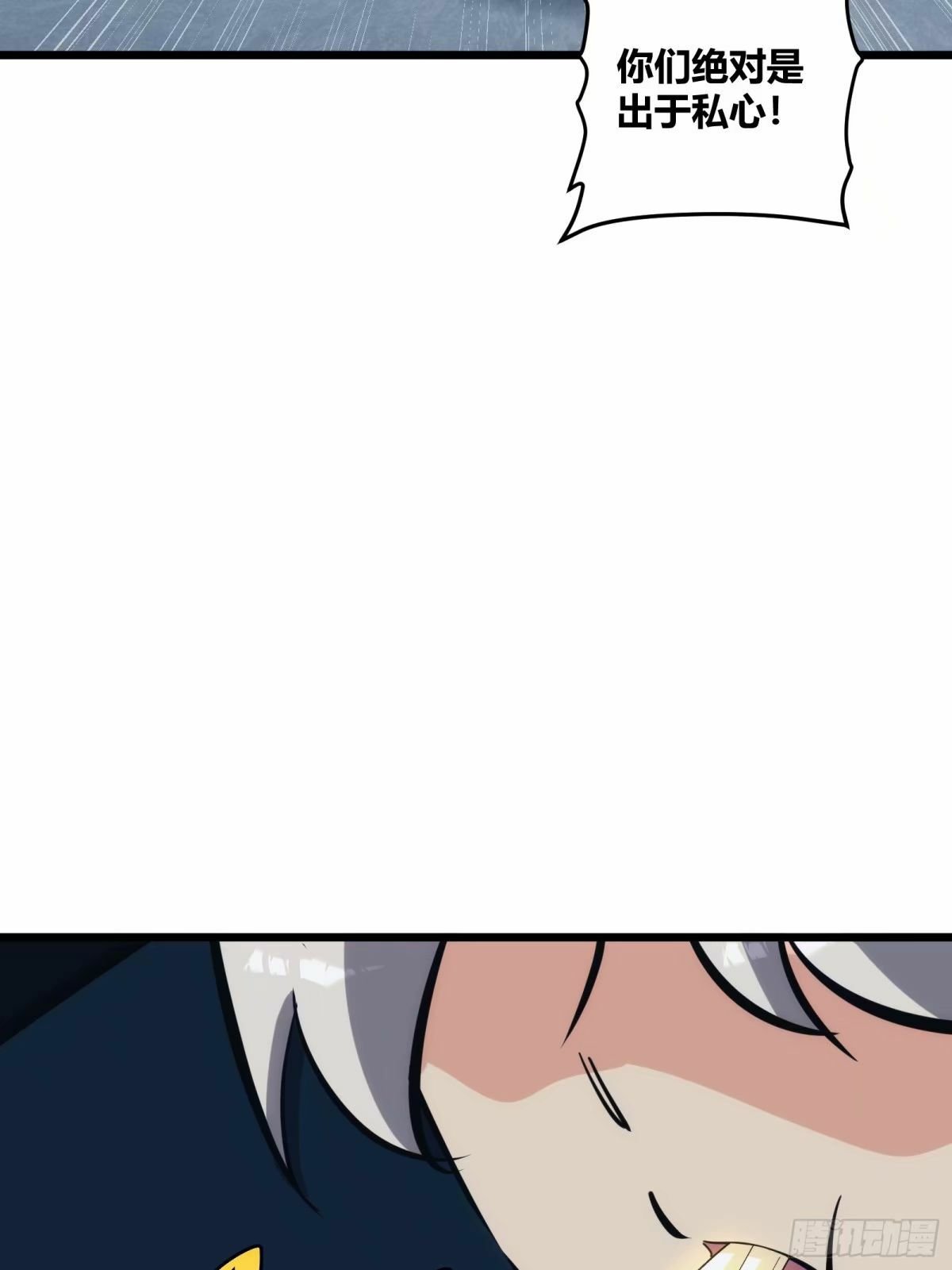 2852