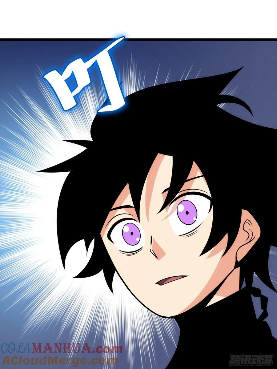 7921