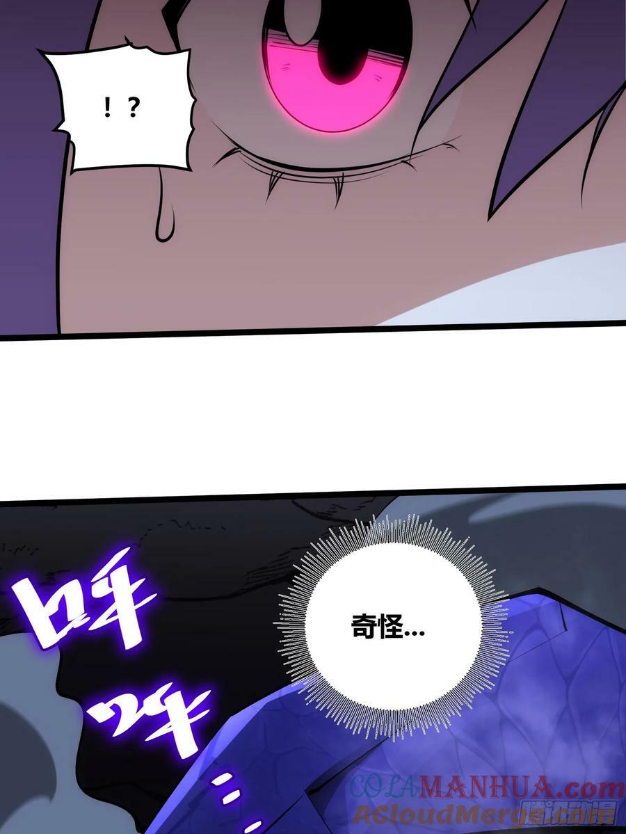 7545