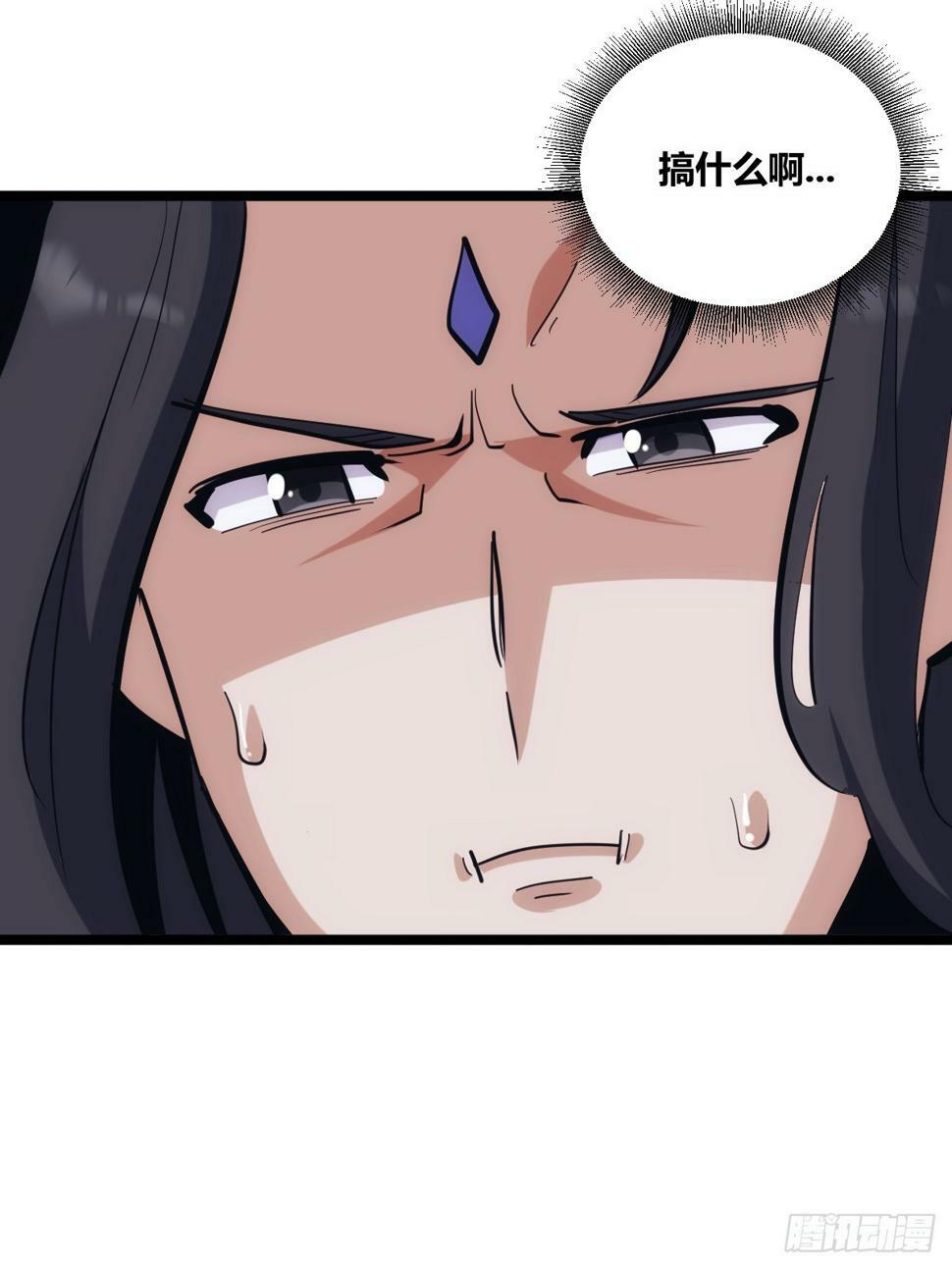 234