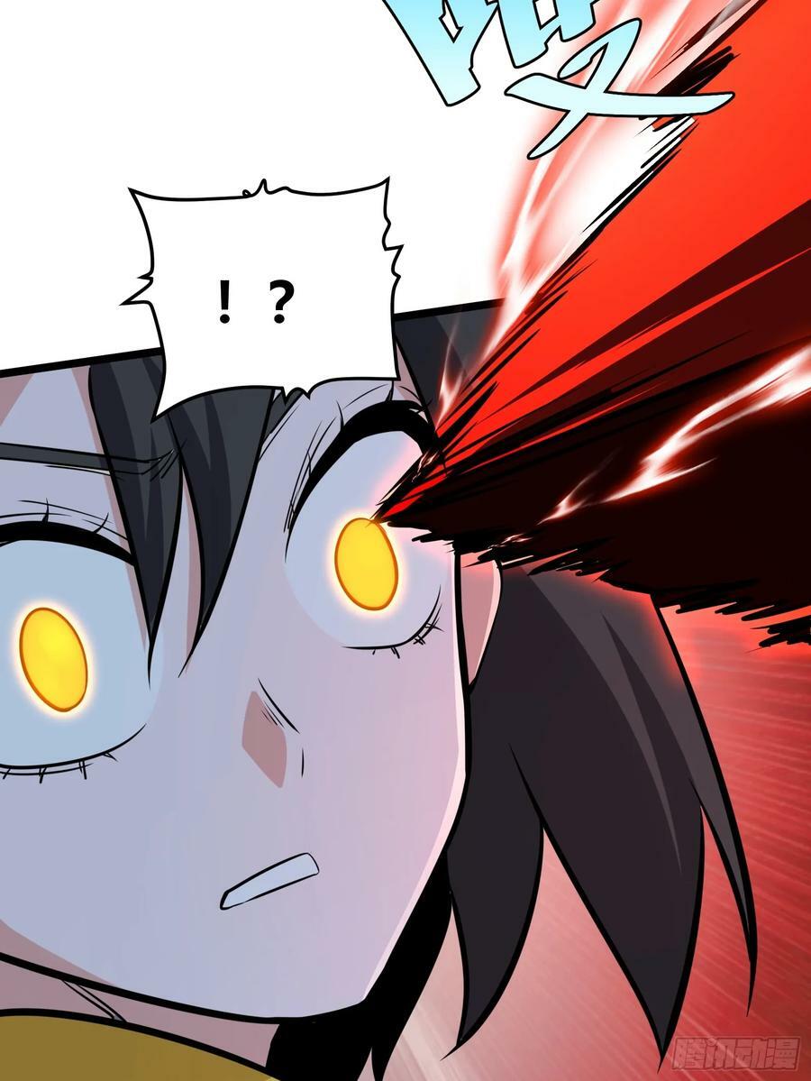 5023