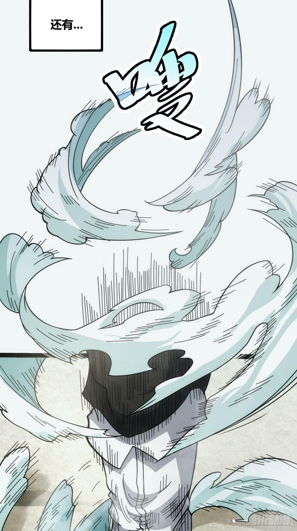 122