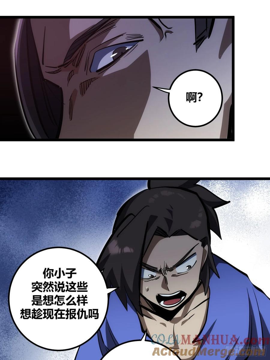 10616