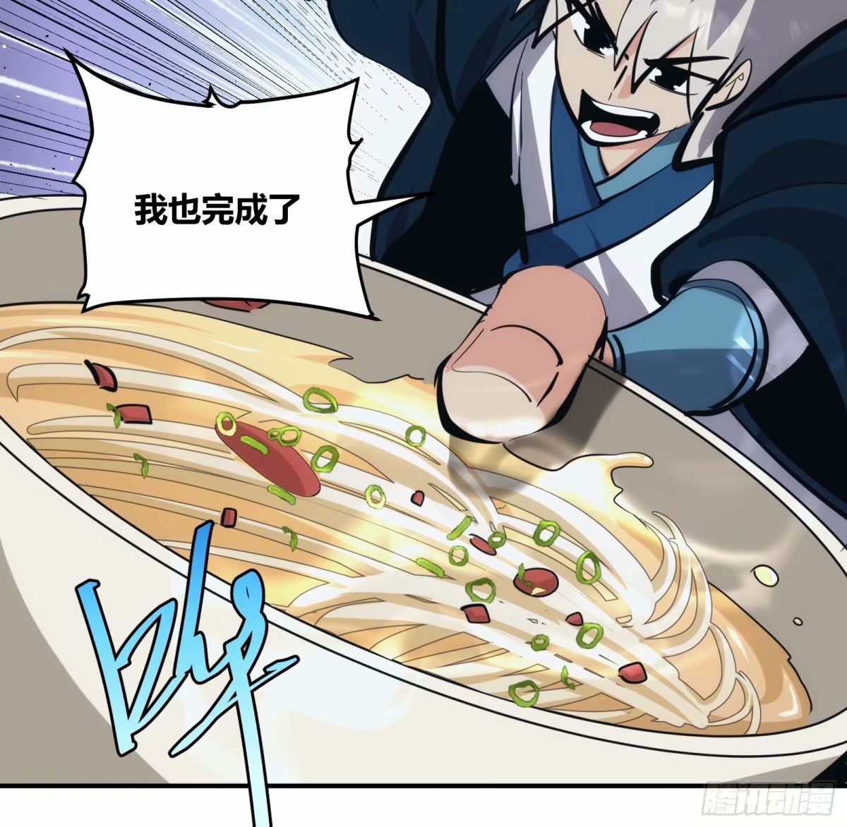 2520