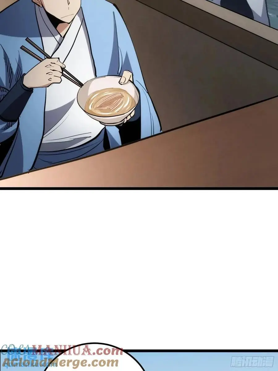 1246