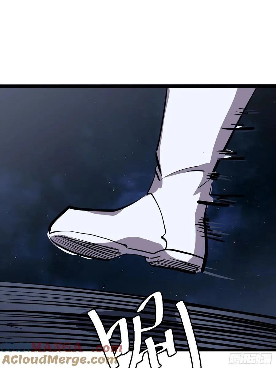 13069