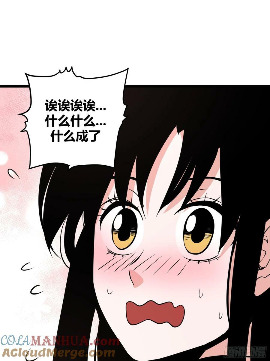 5651