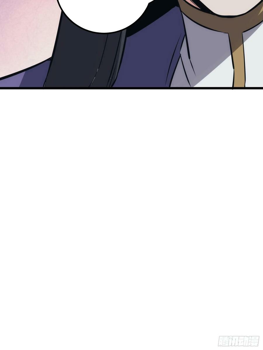 4737