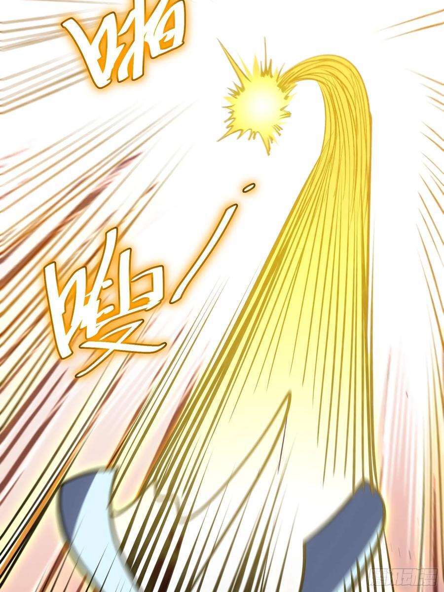 775