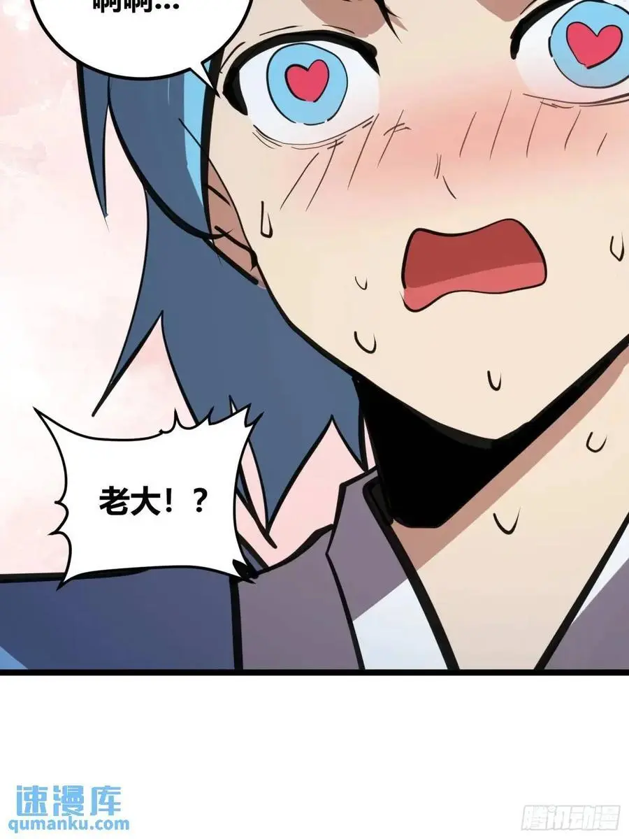 12544