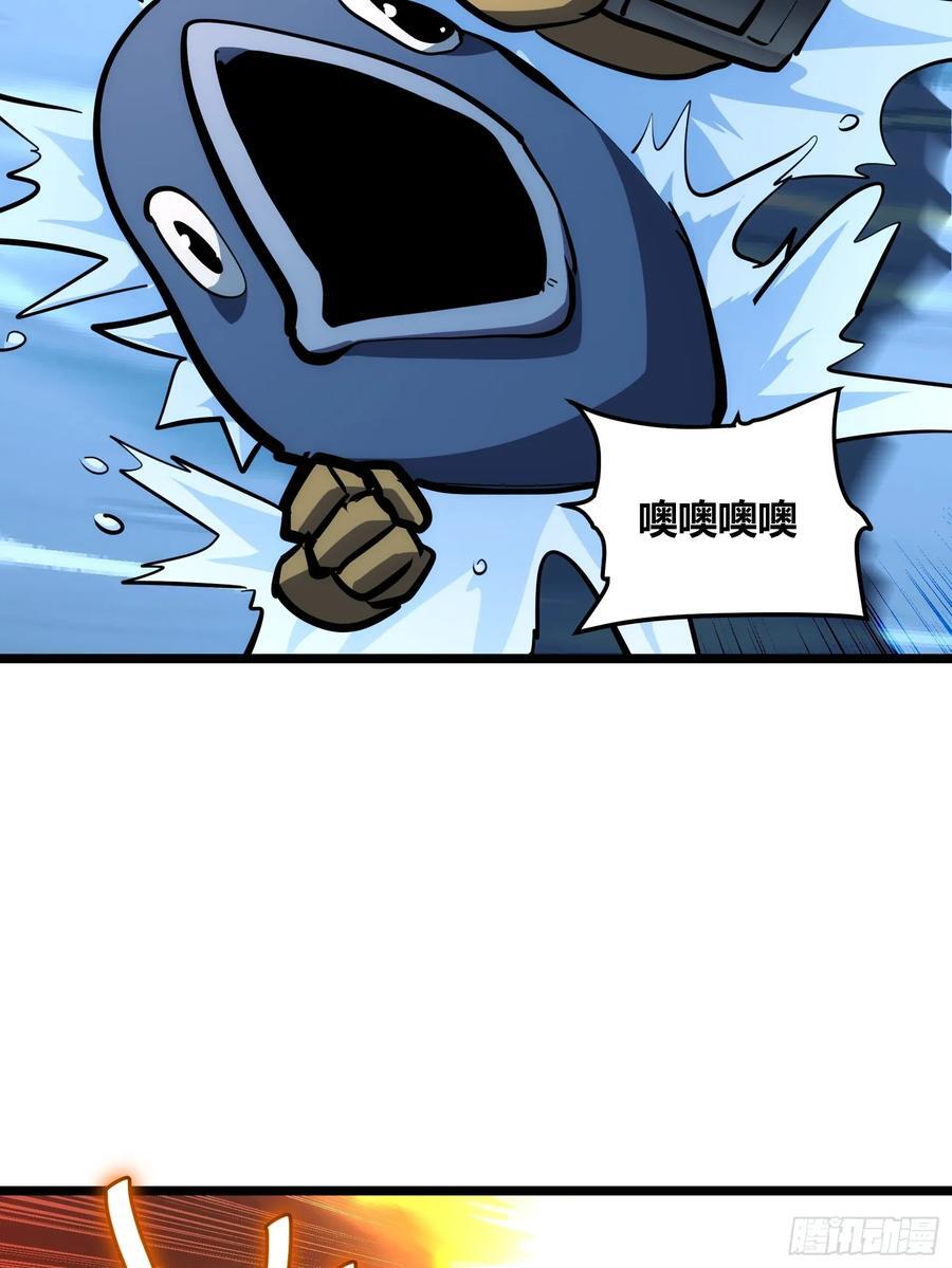 8413